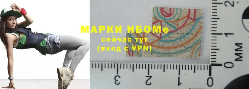 Марки N-bome 1500мкг  площадка как зайти  Мышкин  купить наркотик 